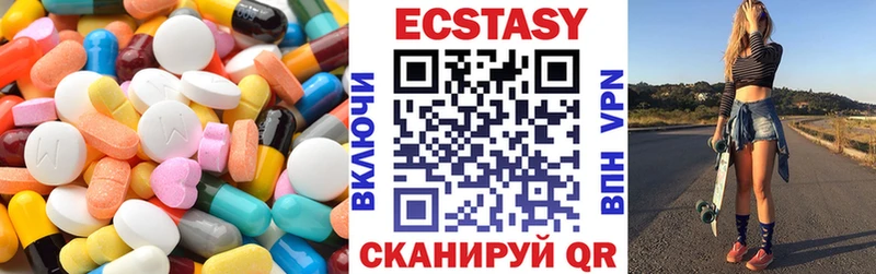 mega ссылки  Пудож  Ecstasy louis Vuitton 