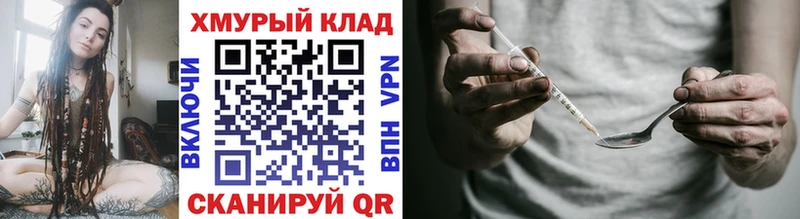 Героин афганец  Пудож 