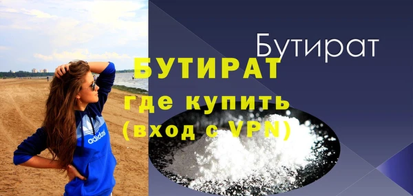МДПВ Аркадак