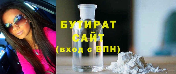 МДПВ Аркадак