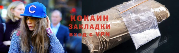 МДПВ Аркадак
