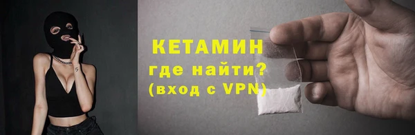 МДПВ Аркадак