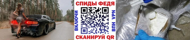 Первитин винт Пудож