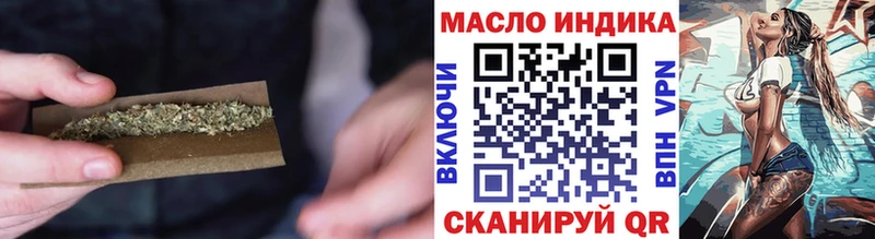ТГК вейп  Пудож 